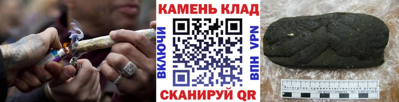 ГАШИШ Premium Переславль-Залесский