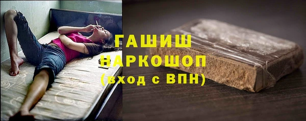гидропоника Володарск