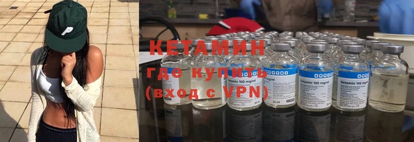 дурь Волосово