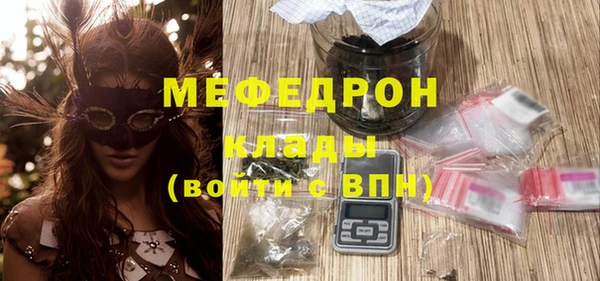 гидропоника Володарск