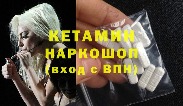 гидропоника Володарск