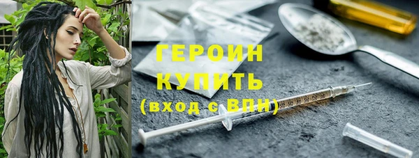 дурь Волосово