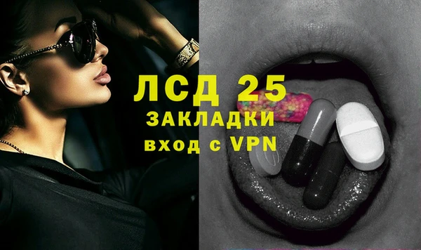 гидропоника Володарск