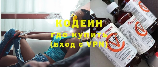 гидропоника Володарск