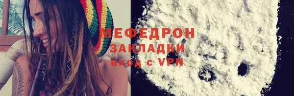 гидропоника Володарск
