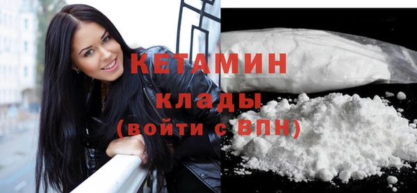 гидропоника Володарск